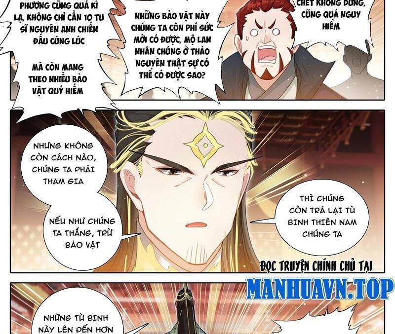 Phàm Nhân Tu Tiên Chap 344.8 - Next Chap 345.8