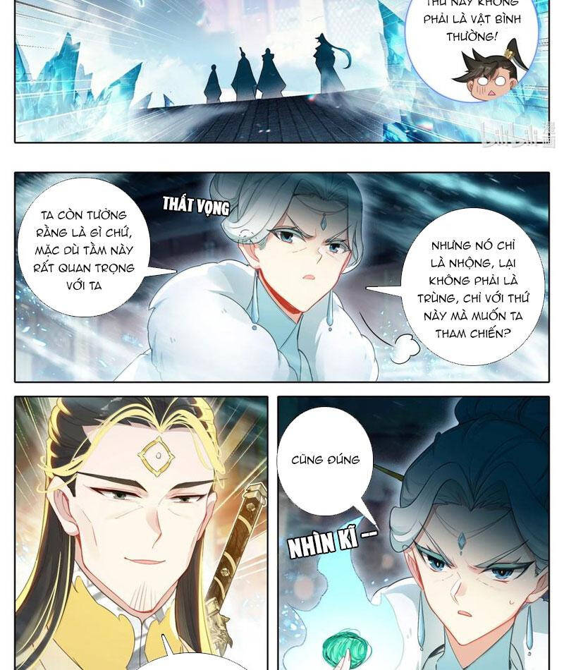 Phàm Nhân Tu Tiên Chap 345.1 - Next Chap 346.1