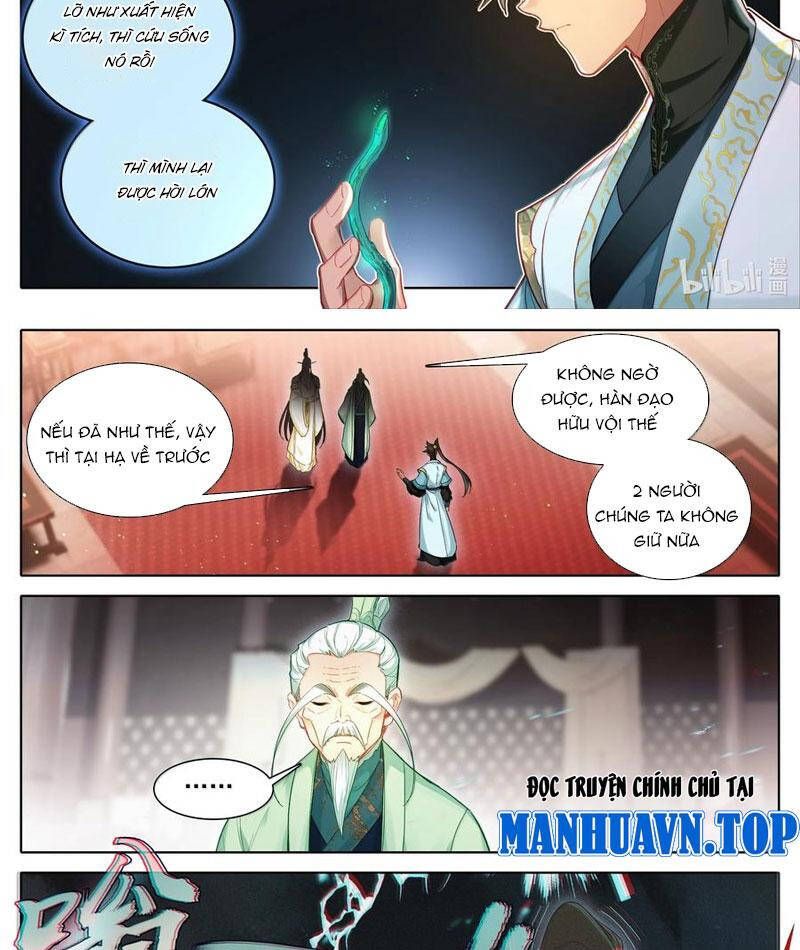 Phàm Nhân Tu Tiên Chap 345.4 - Next Chap 346.4