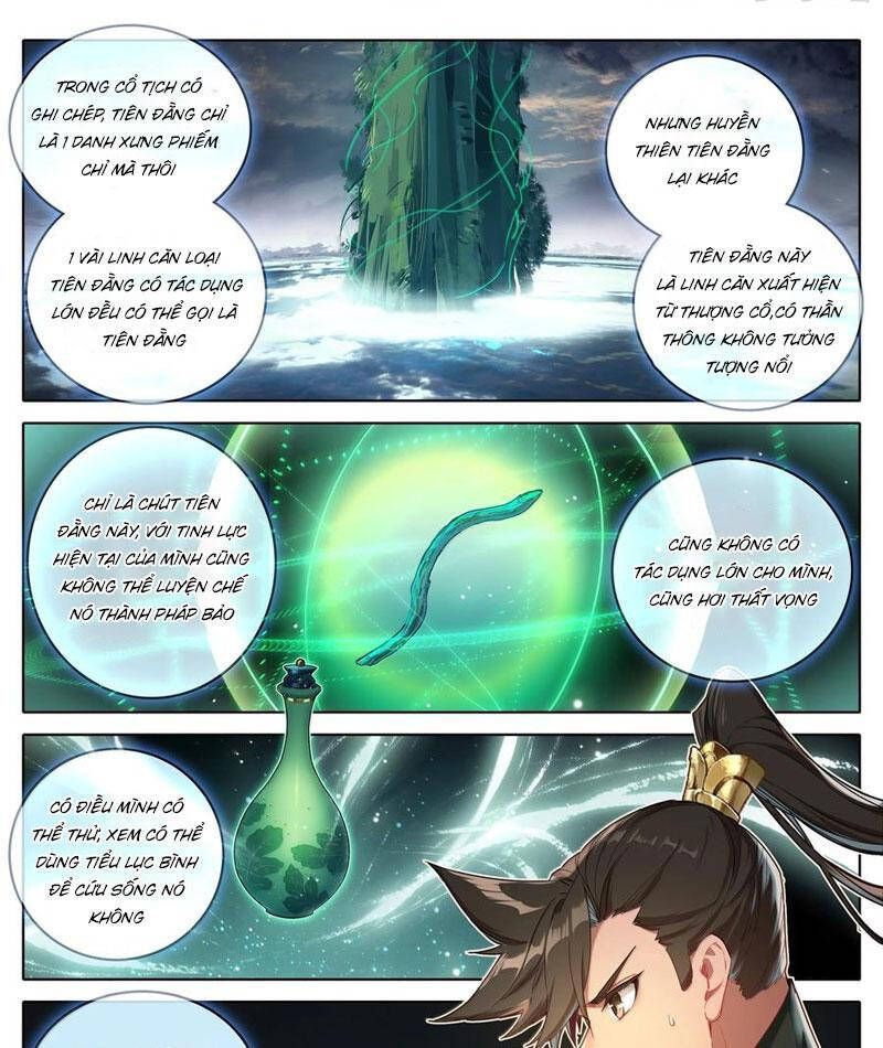 Phàm Nhân Tu Tiên Chap 345.6 - Next Chap 346.6