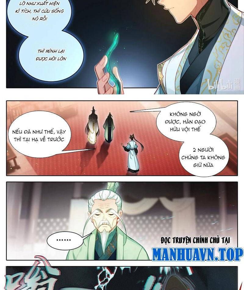 Phàm Nhân Tu Tiên Chap 345.8 - Next Chap 346.8