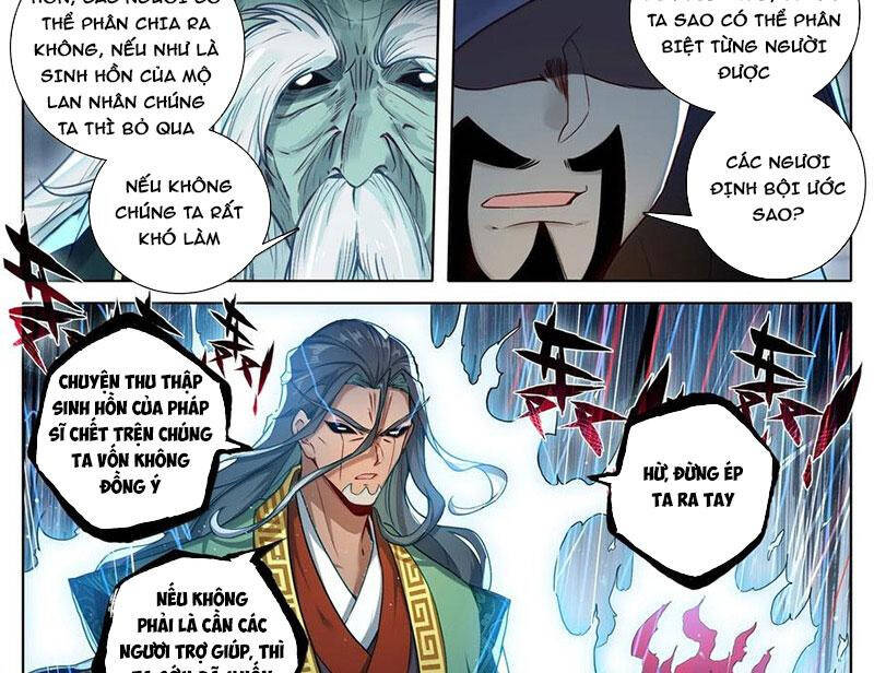 Phàm Nhân Tu Tiên Chap 346.2 - Next Chap 347.2