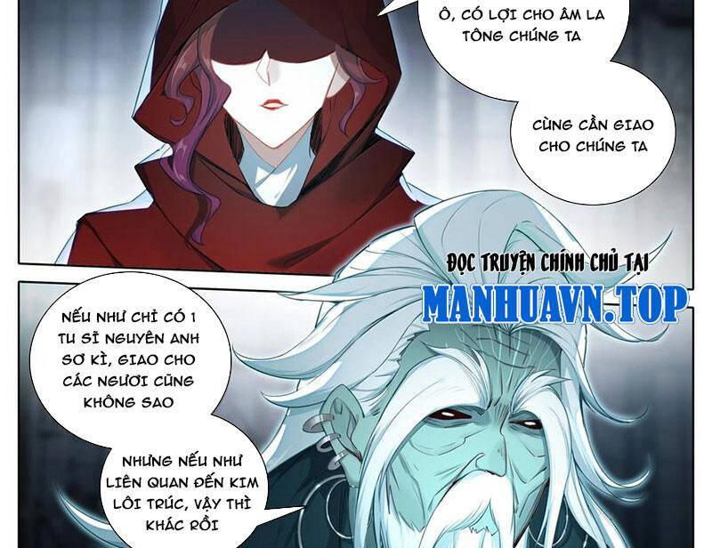 Phàm Nhân Tu Tiên Chap 346.2 - Next Chap 347.2