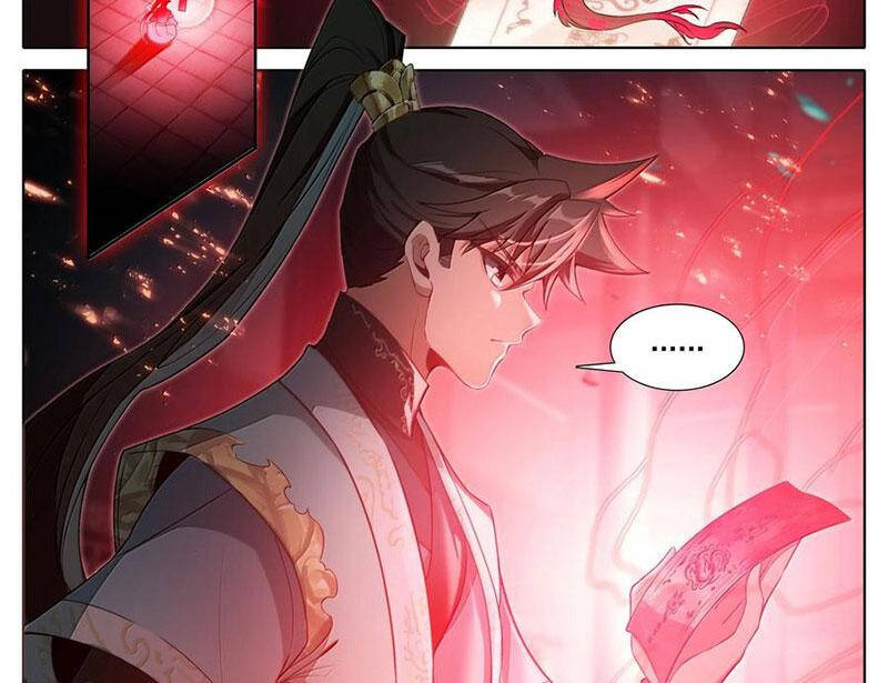 Phàm Nhân Tu Tiên Chap 346.2 - Next Chap 347.2