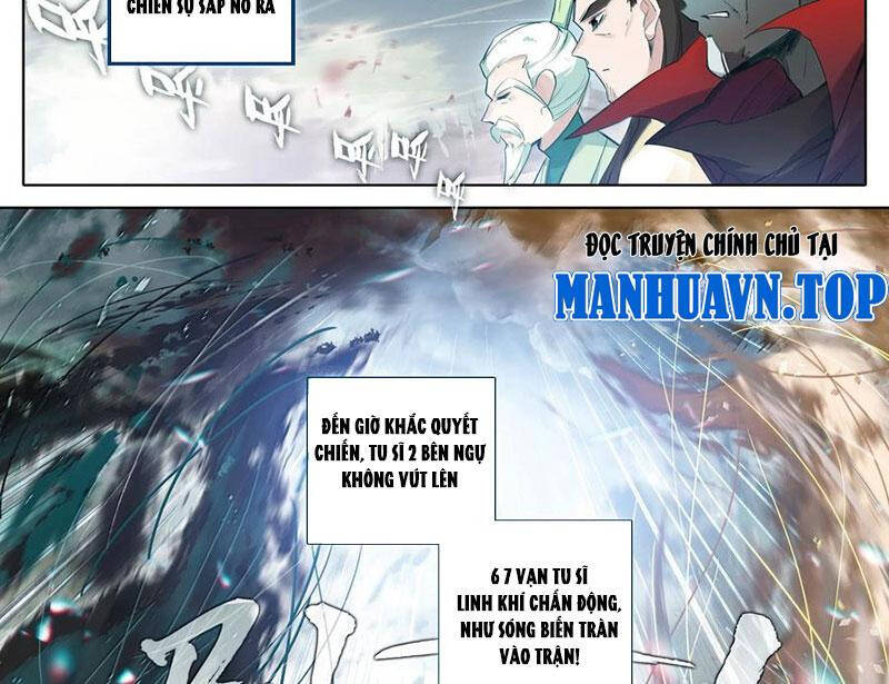 Phàm Nhân Tu Tiên Chap 346.2 - Next Chap 347.2
