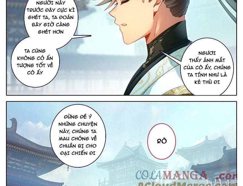 Phàm Nhân Tu Tiên Chap 346.2 - Next Chap 347.2