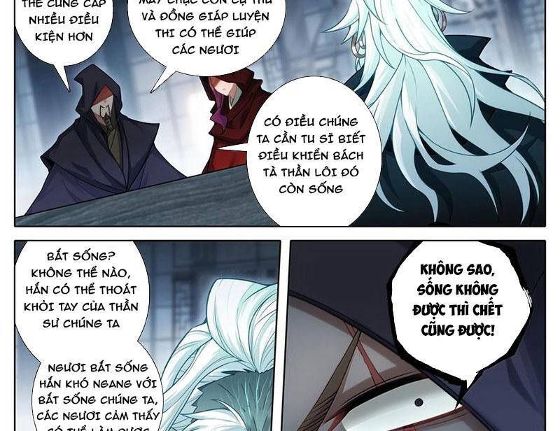 Phàm Nhân Tu Tiên Chap 346.6 - Next Chap 347.6