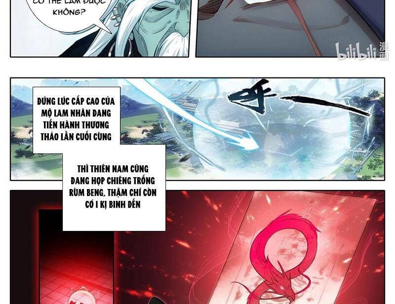 Phàm Nhân Tu Tiên Chap 346.6 - Next Chap 347.6