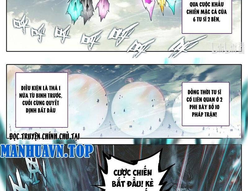 Phàm Nhân Tu Tiên Chap 346.6 - Next Chap 347.6