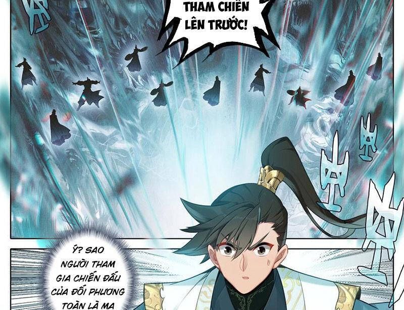 Phàm Nhân Tu Tiên Chap 346.6 - Next Chap 347.6