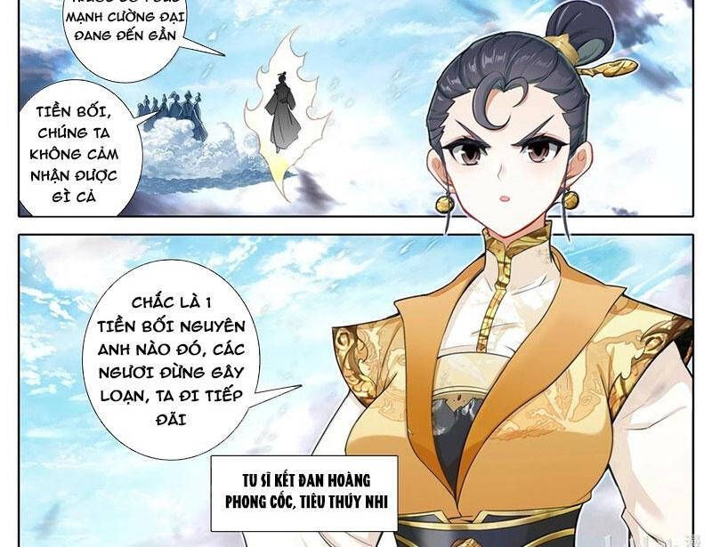 Phàm Nhân Tu Tiên Chap 346.6 - Next Chap 347.6