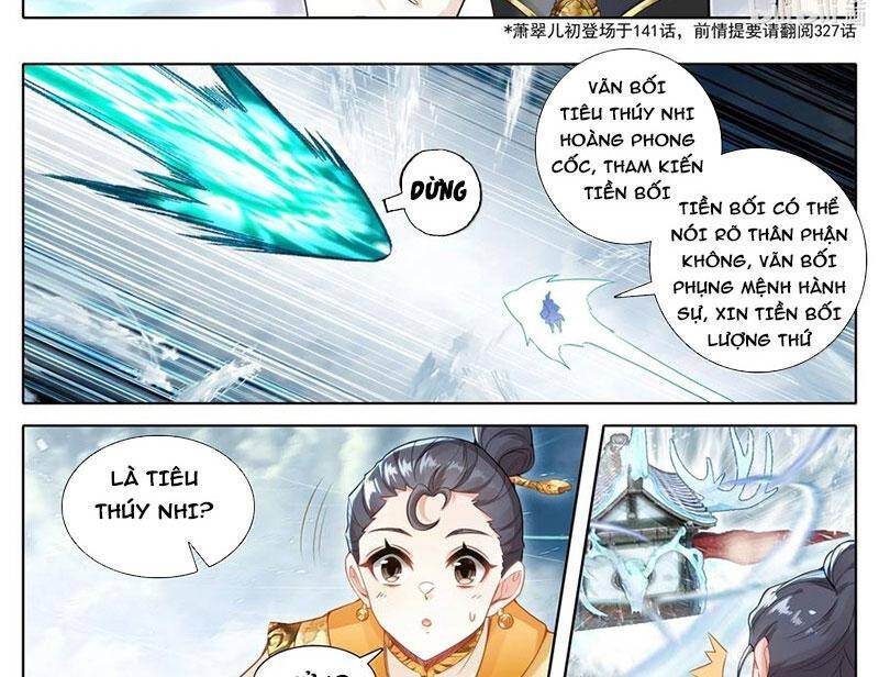Phàm Nhân Tu Tiên Chap 346.6 - Next Chap 347.6