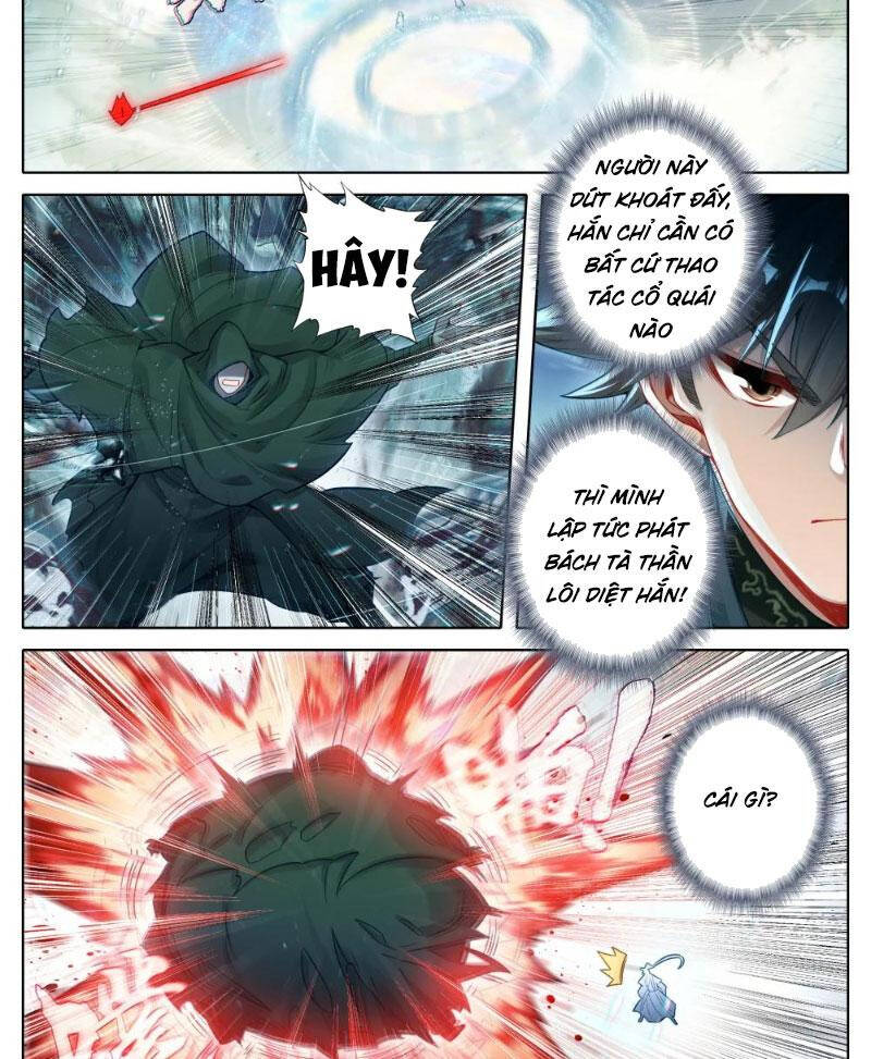 Phàm Nhân Tu Tiên Chap 347.2 - Next Chap 348.2