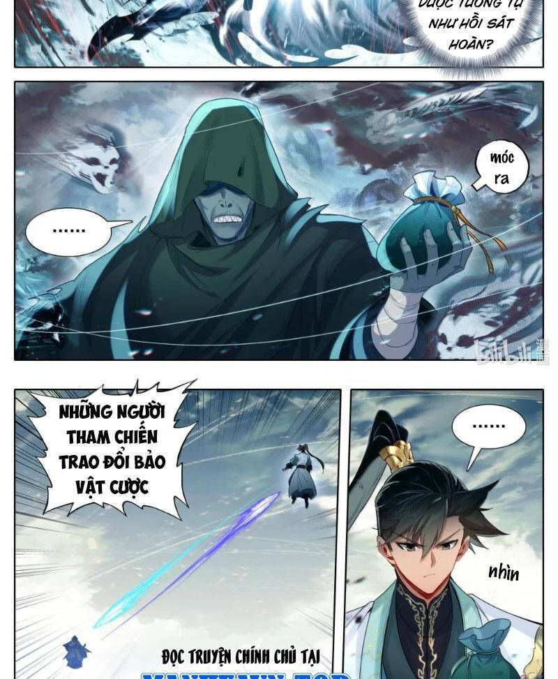 Phàm Nhân Tu Tiên Chap 347.3 - Next Chap 348.3