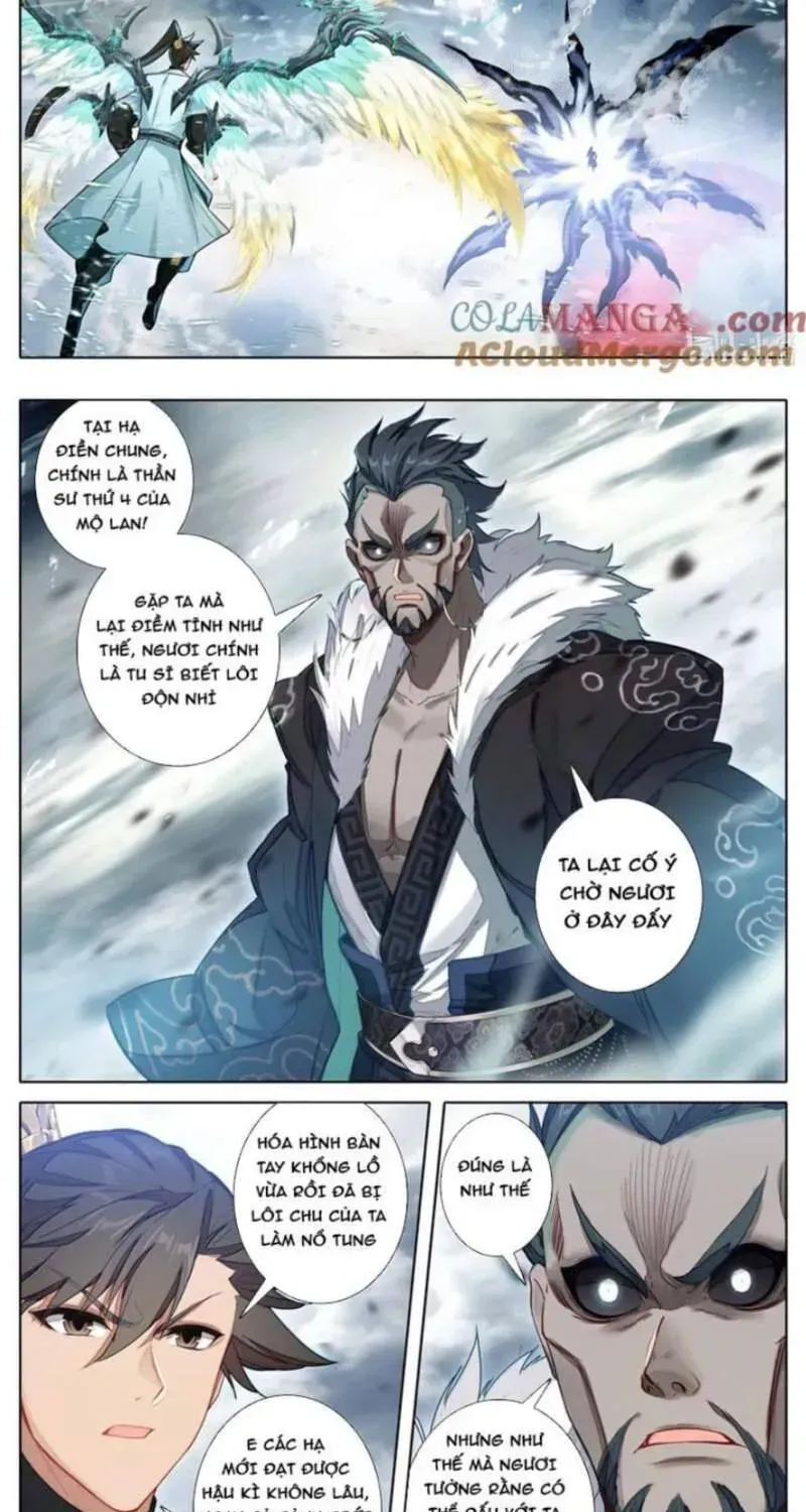 Phàm Nhân Tu Tiên Chap 348.4 - Next Chap 349.4