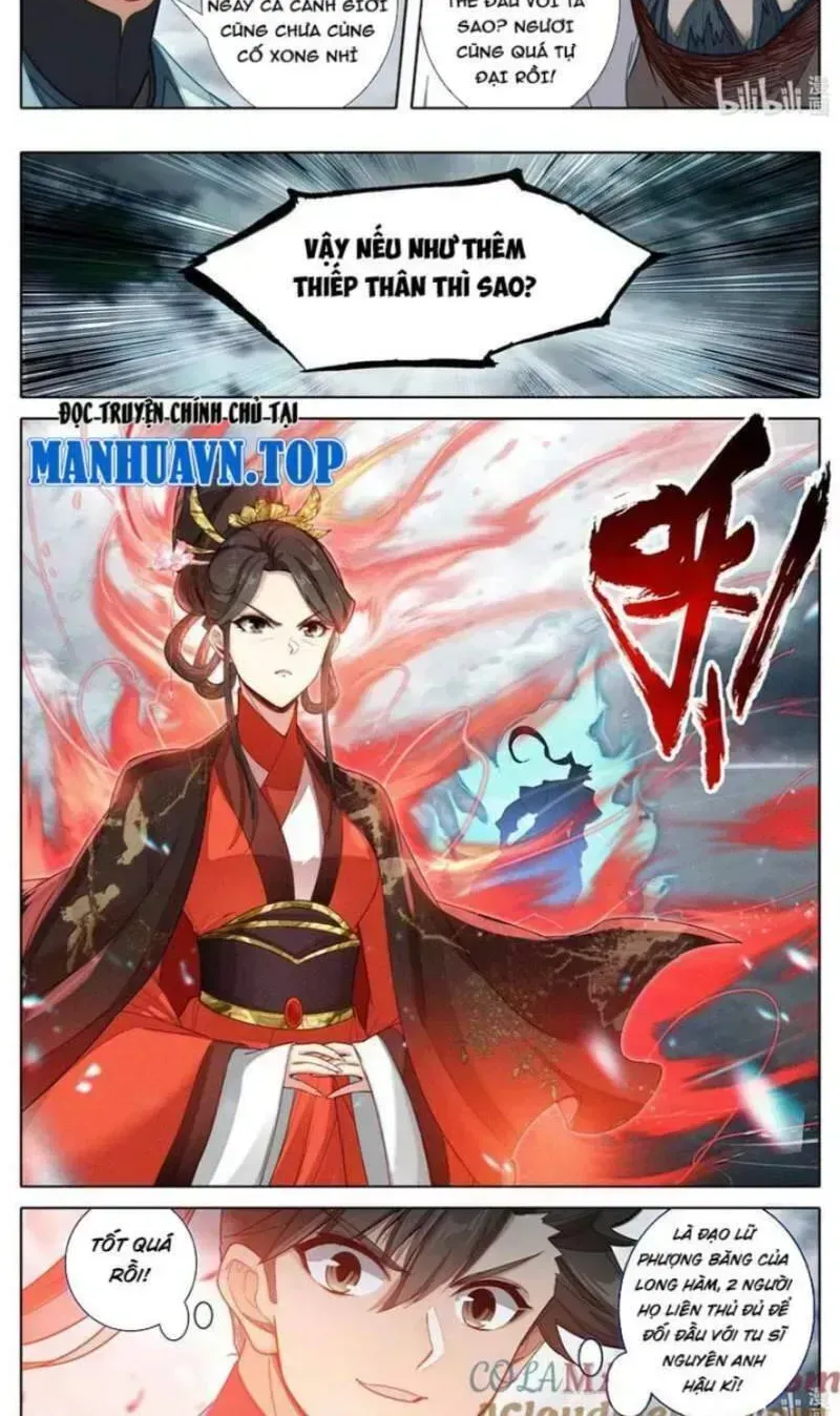 Phàm Nhân Tu Tiên Chap 348.8 - Next Chap 349.8