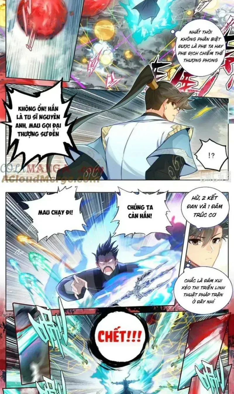 Phàm Nhân Tu Tiên Chap 349.1 - Next Chap 350.1