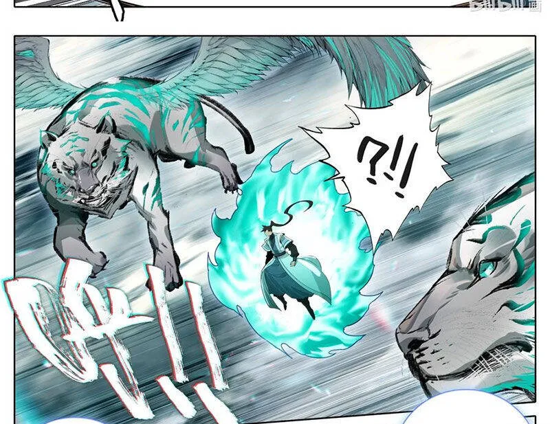 Phàm Nhân Tu Tiên Chap 349.2 - Next Chap 350.2