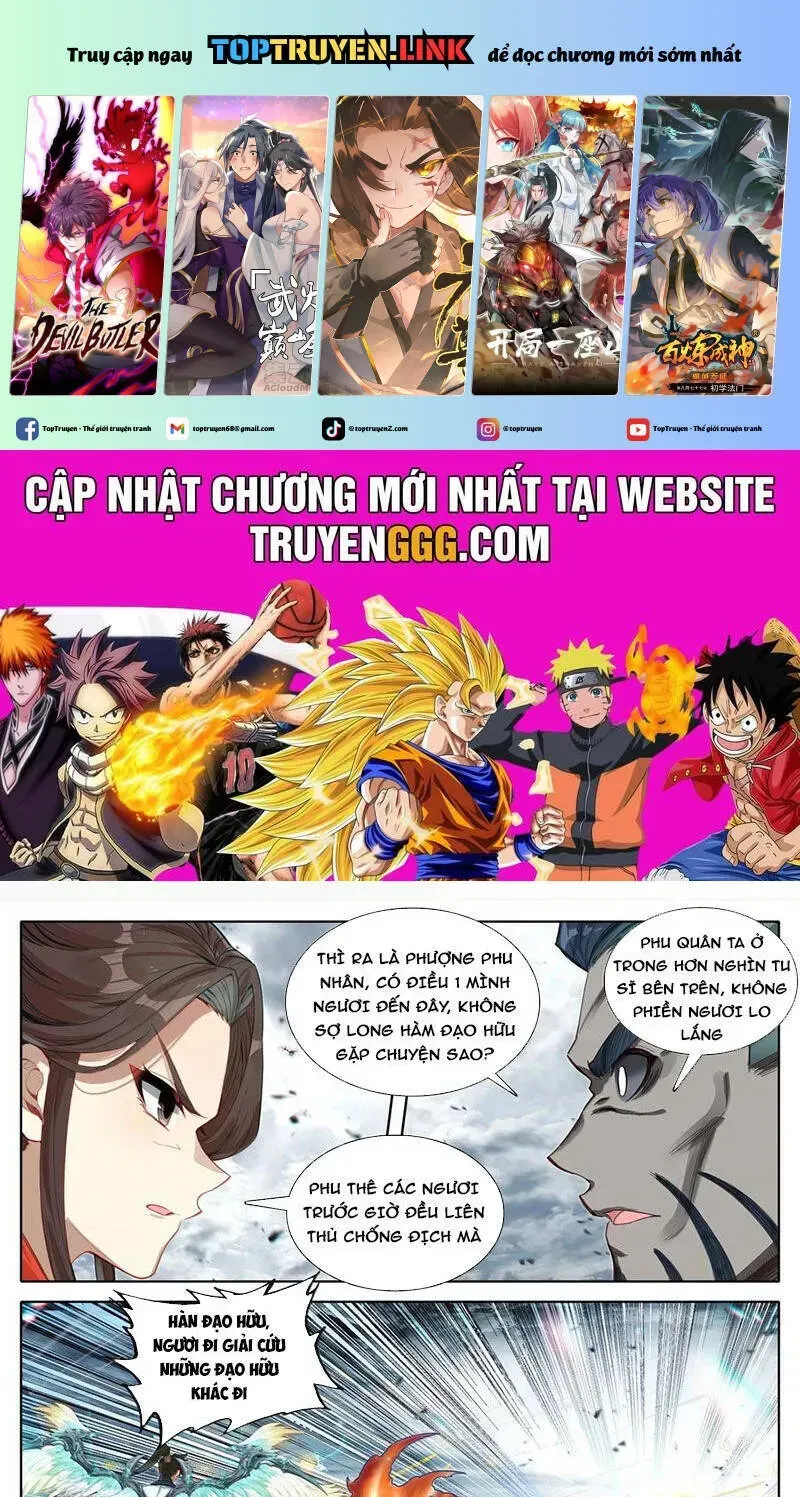 Phàm Nhân Tu Tiên Chap 349.4 - Next Chap 350.4