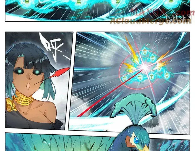 Phàm Nhân Tu Tiên Chap 349.4 - Next Chap 350.4