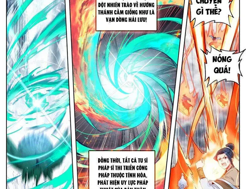 Phàm Nhân Tu Tiên Chap 349.4 - Next Chap 350.4