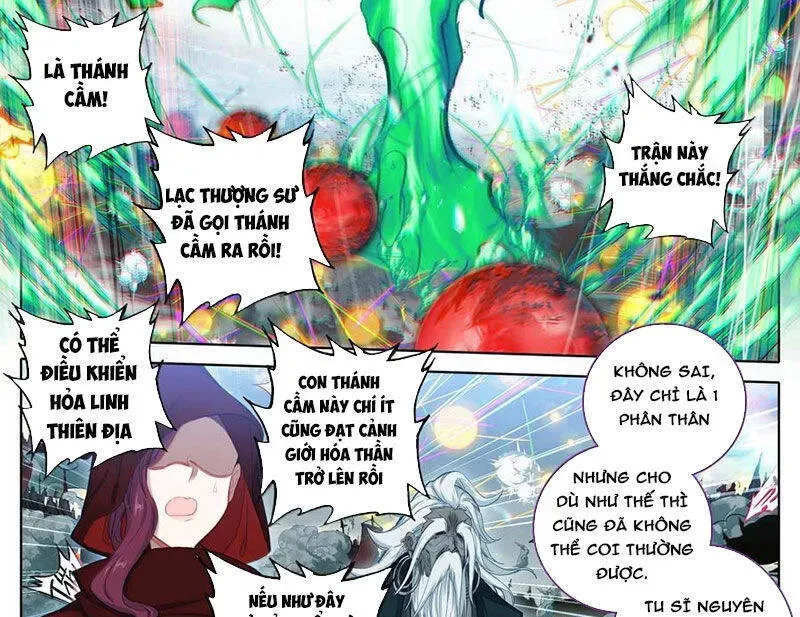 Phàm Nhân Tu Tiên Chap 349.4 - Next Chap 350.4