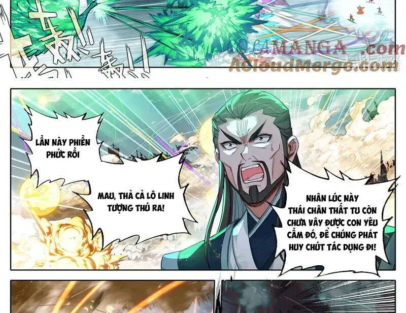 Phàm Nhân Tu Tiên Chap 349.4 - Next Chap 350.4
