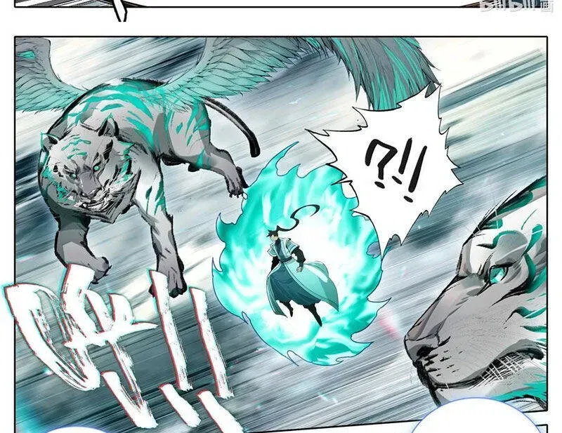 Phàm Nhân Tu Tiên Chap 349.4 - Next Chap 350.4
