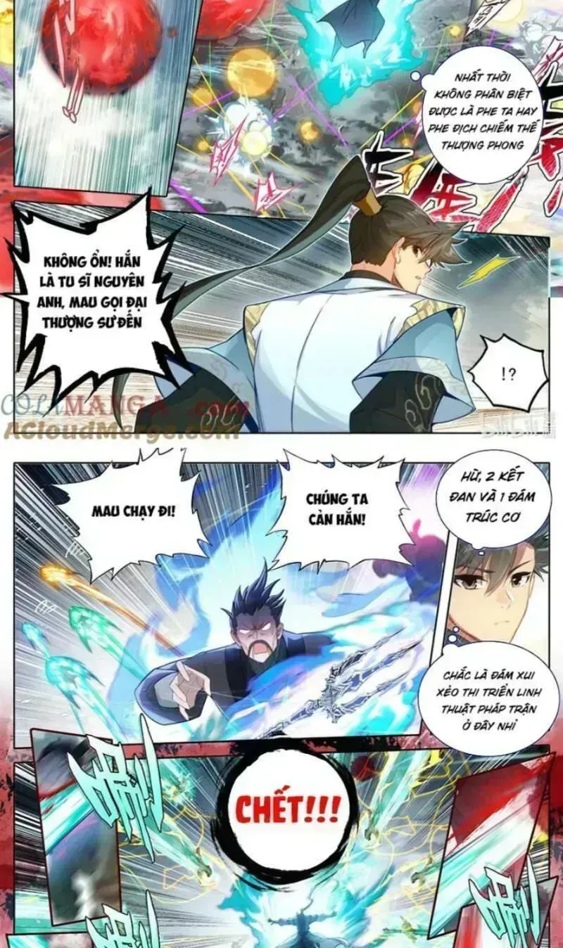 Phàm Nhân Tu Tiên Chap 349.5 - Next Chap 350.5