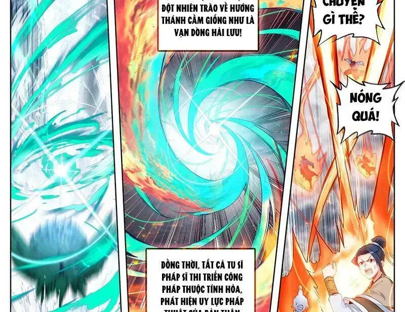 Phàm Nhân Tu Tiên Chap 349.6 - Next Chap 350.6