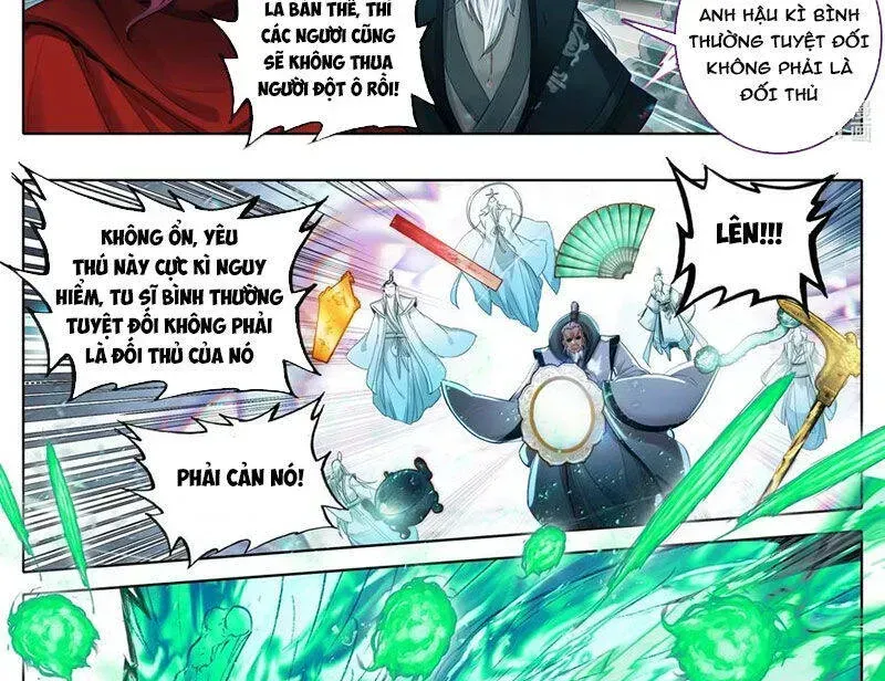Phàm Nhân Tu Tiên Chap 349.6 - Next Chap 350.6