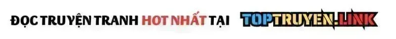 Phàm Nhân Tu Tiên Chap 349.7 - Next Chap 350.7