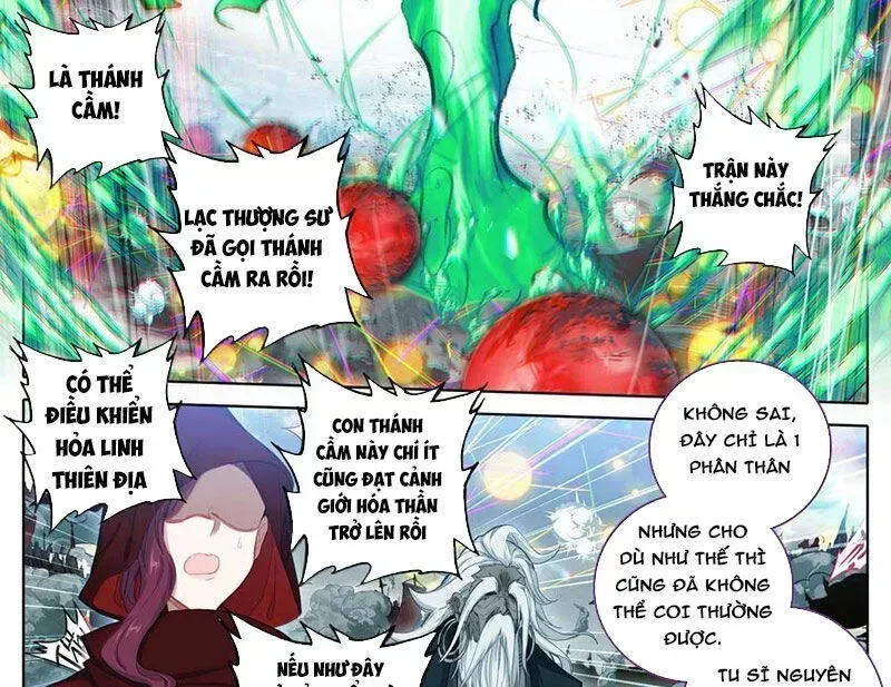 Phàm Nhân Tu Tiên Chap 349.8 - Next Chap 350.8