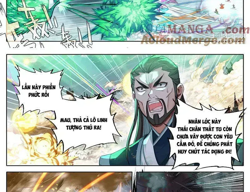 Phàm Nhân Tu Tiên Chap 349.8 - Next Chap 350.8