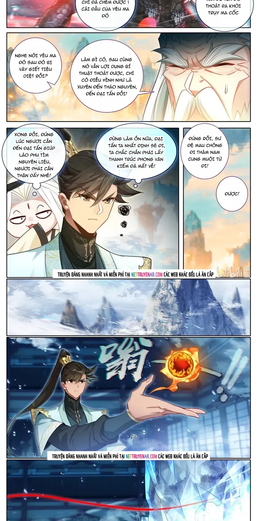 Phàm Nhân Tu Tiên Chap 377 - Next Chap 378