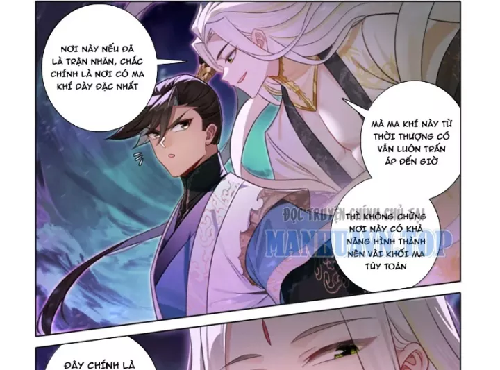 Phàm Nhân Tu Tiên Chap 380 - Next Chap 381