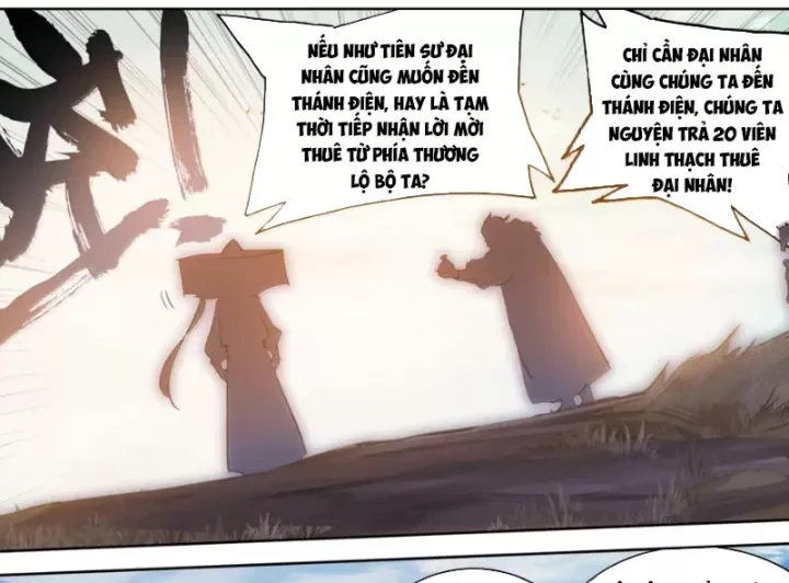 Phàm Nhân Tu Tiên Chap 381 - Next Chap 382