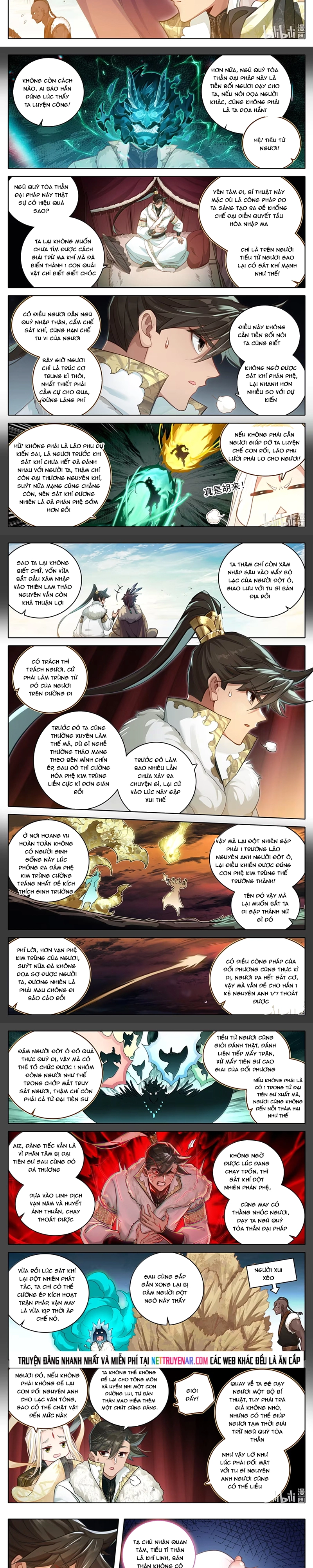 Phàm Nhân Tu Tiên Chap 382 - Next Chap 383
