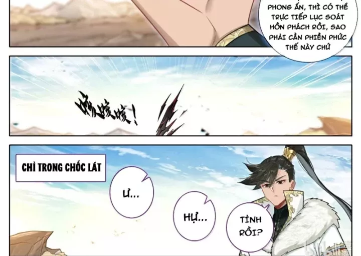 Phàm Nhân Tu Tiên Chap 384 - Next Chap 385