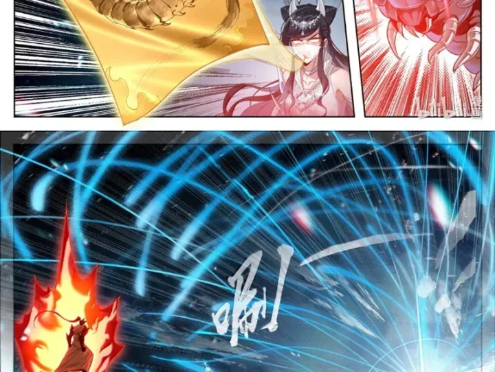 Phàm Nhân Tu Tiên Chap 387 - Next Chap 388