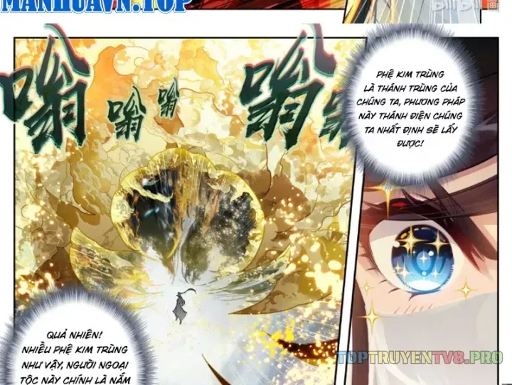Phàm Nhân Tu Tiên Chap 387 - Next Chap 388