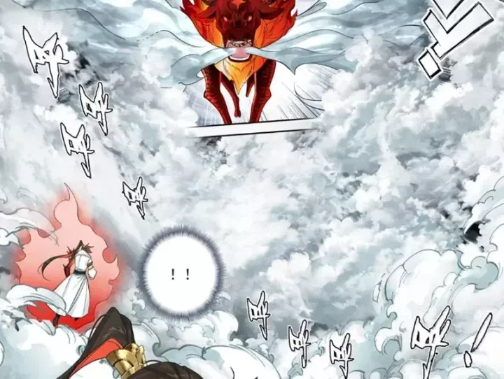 Phàm Nhân Tu Tiên Chap 387 - Next Chap 388