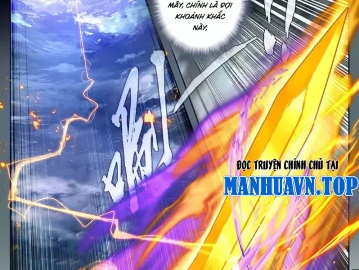 Phàm Nhân Tu Tiên Chap 387 - Next Chap 388