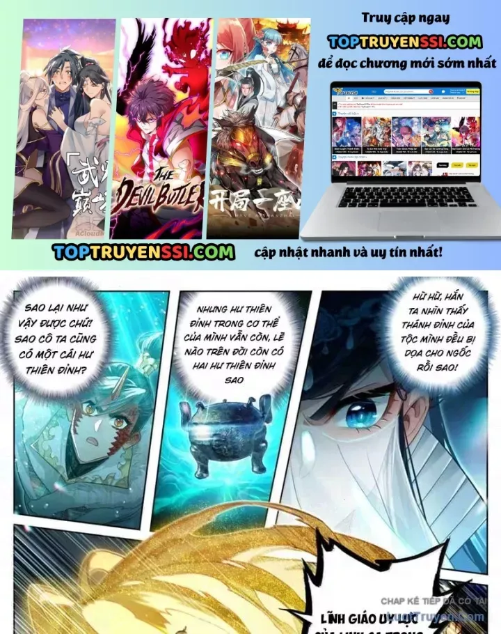 Phàm Nhân Tu Tiên Chap 388 - Next Chap 389