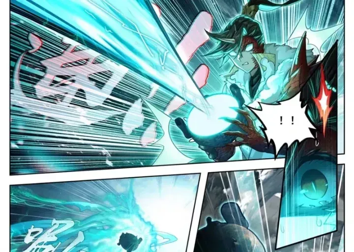 Phàm Nhân Tu Tiên Chap 388 - Next Chap 389