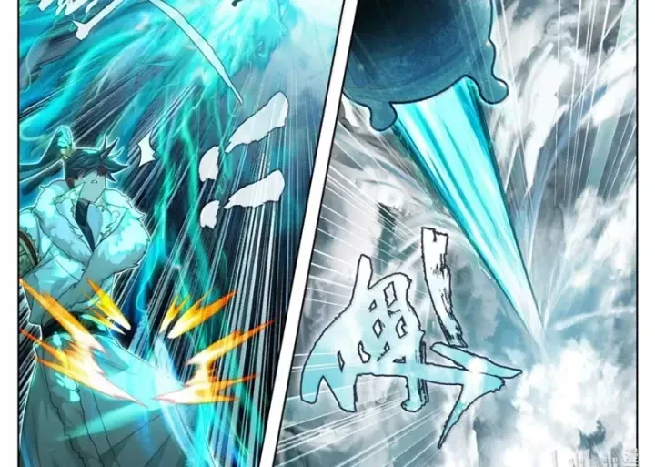 Phàm Nhân Tu Tiên Chap 388 - Next Chap 389