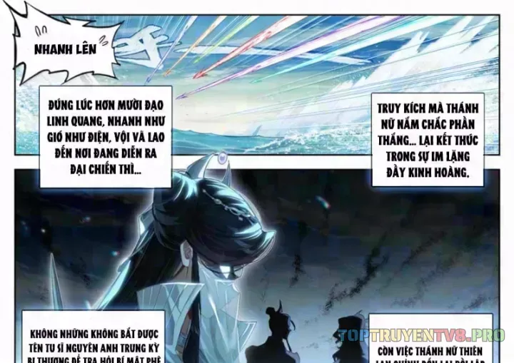 Phàm Nhân Tu Tiên Chap 389 - Next Chap 390