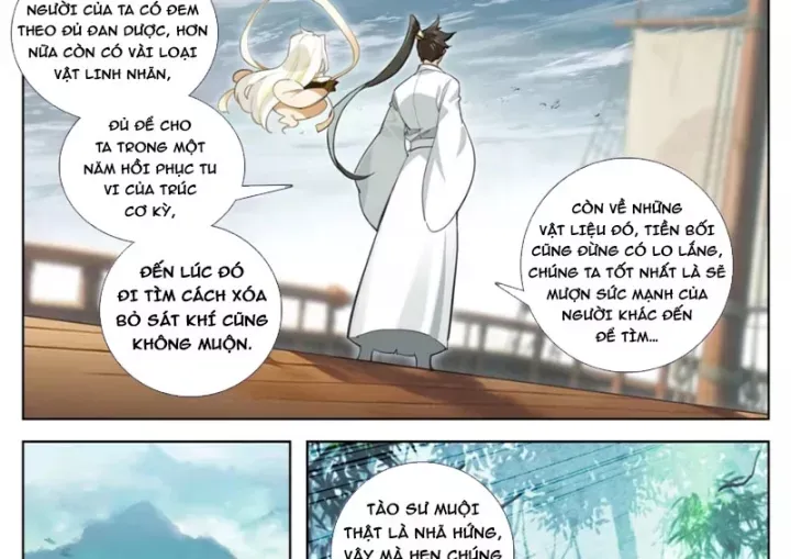Phàm Nhân Tu Tiên Chap 389 - Next Chap 390