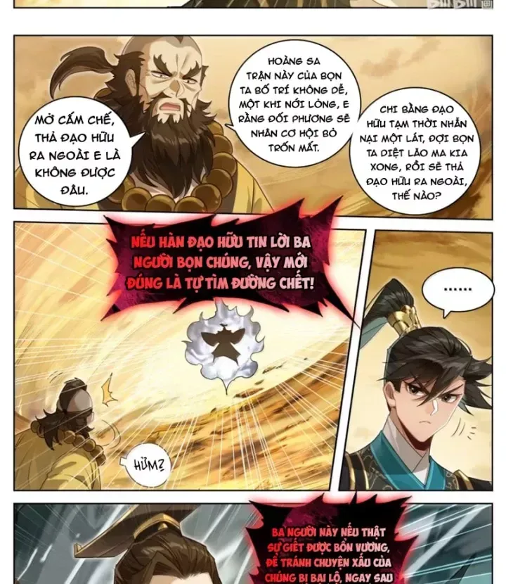 Phàm Nhân Tu Tiên Chap 393 - Next Chap 394