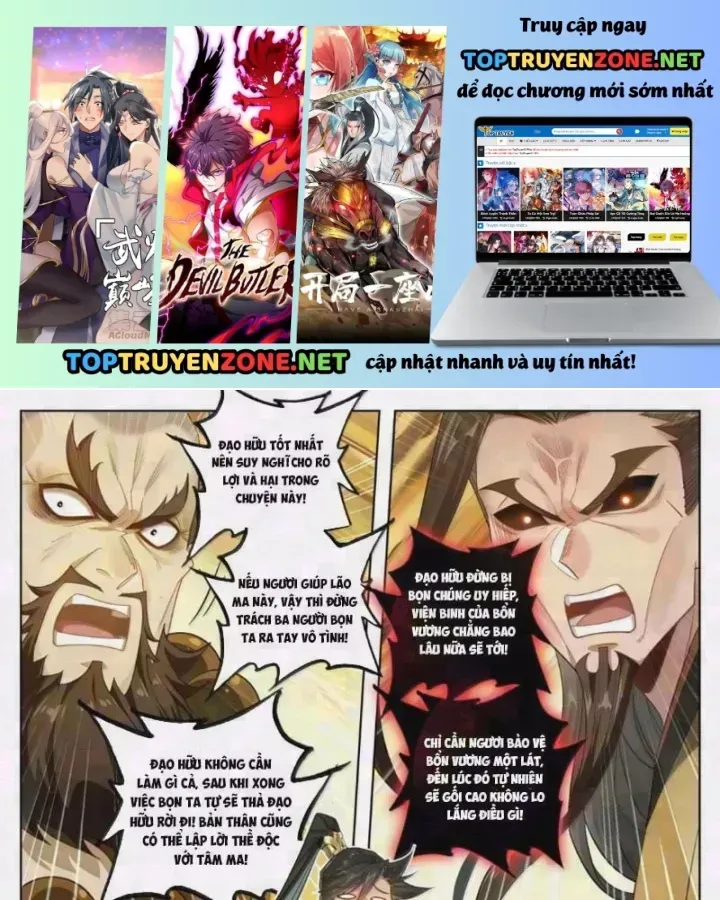 Phàm Nhân Tu Tiên Chap 394 - Next Chap 395